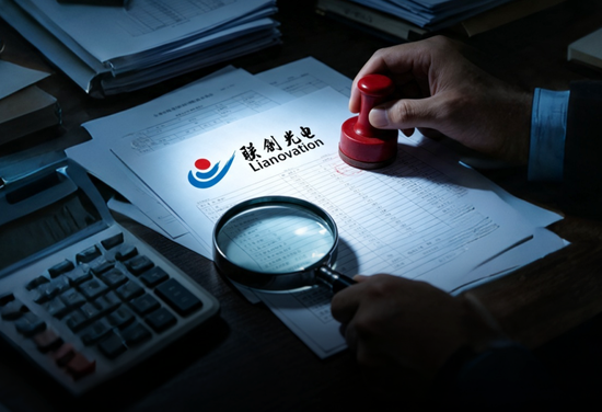 核聚变“妖股”联创光电：立案调查叠加债务危机！
