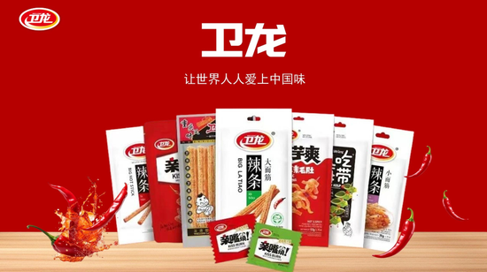 卫龙的新增毛利，全花在广告上了 | 巴伦港股