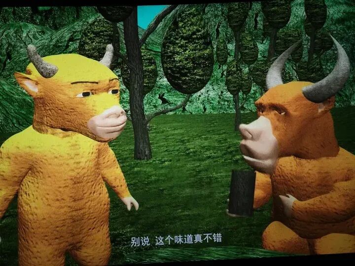 电影《牛来》反向爆火：今日票房已超20万，剧组仅导演和编剧两人	，网友边吐槽边说“想看	”