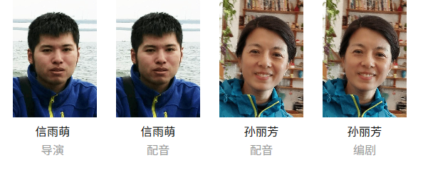 电影《牛来》反向爆火：今日票房已超20万，剧组仅导演和编剧两人	，网友边吐槽边说“想看	”