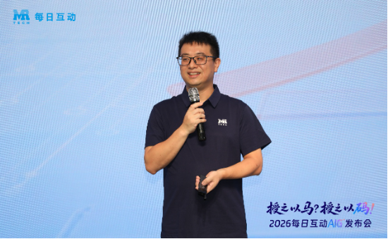 每日互动推出CCE+DVD双引擎框架，为企业锻造AI时代的组织进化能力