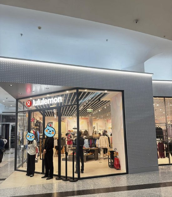 lululemon“75折”活动翻车：消费者被拦门外后维权，涉事门店回应称正在想解决办法